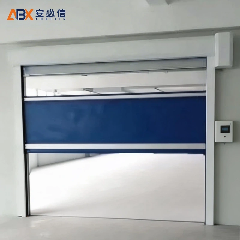 北海洁净快速门
